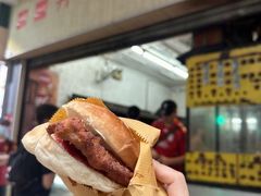 -丹麦饼店