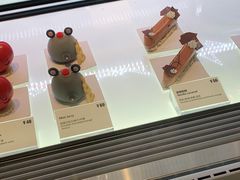 -Fridi Patisserie Cafe