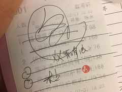 -广州塔晖粤轩中餐厅