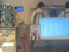 -喜茶(广州北京路惠福东店)