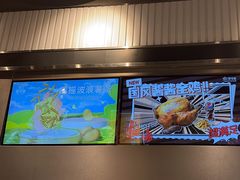 -TACO STAR 塔可星(下沙宝龙店)