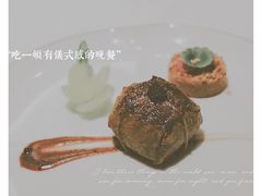 -伯衡55·吉品轩(乌鲁木齐南路店)