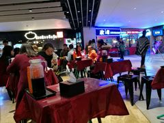 -海底捞火锅(航洋城店)