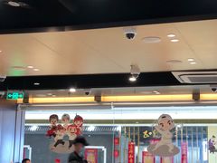 -海底捞火锅(天津SM城市广场店)