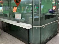 -蒲黄榆(地铁站)