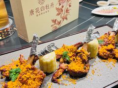 -濮园 · 四合院餐厅