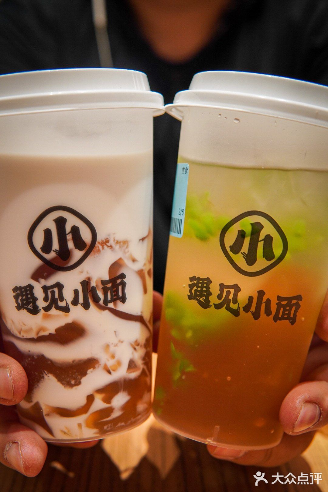 寻找美食｜快来一碗味美香甜的遇见小面吧
