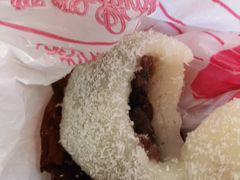 红豆糯米糍-金狮饼店(关闸马路店)