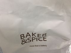 -BAKER&SPICE(安福路店)
