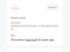 -英孚教育青少儿英语(长宁来福士中心)