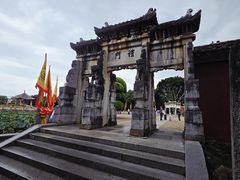 -建水文庙