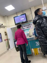 -浙江大学医学院附属儿童医院(湖滨院区)