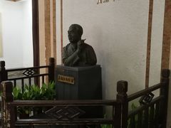 -乌镇东栅景区-茅盾故居