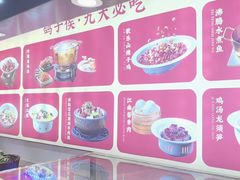 -鸽子侯·家宴·平价海鲜(市图书馆店)