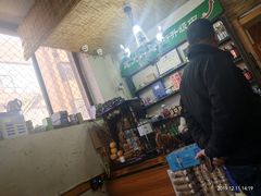 -褚氏岛城一汤(闽江路店)