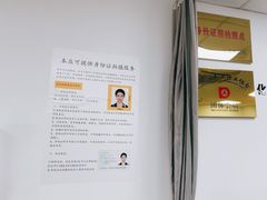 -星卡照相馆(奉贤百联店)