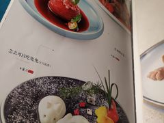菜单-偏偏喜欢你(国瑞购物中心店)