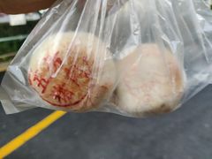 -五芳斋(临平星光街店)