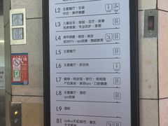 -DEW Lounge(深圳湾店)