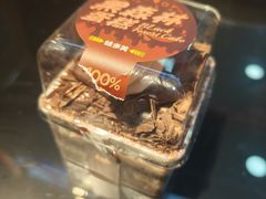 -味多美蛋糕(灯市口店)