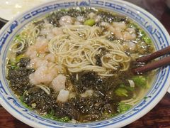 -同得兴 Since·1995 传统苏式面馆(嘉馀坊店)