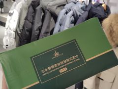 -杭州西湖银泰百货