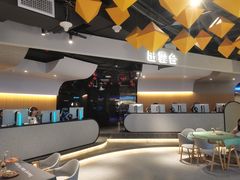 -开普墩Captain网咖俱乐部