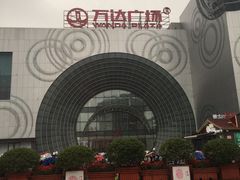 -万达广场(松江店)