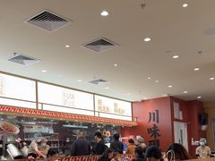 -乡村基·川味现炒大王(熙悦天街店)