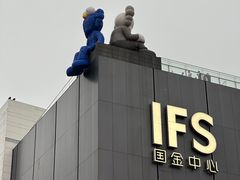 -黄兴南路步行商业街