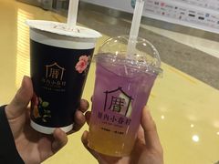 涓豆腐奶茶-厝内小眷村(西单大悦城店)