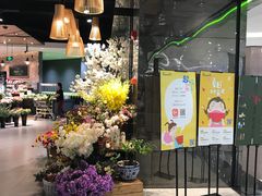 -永辉Bravo超市(东二环泰禾广场店)