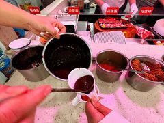 -全好食潮汕牛肉火锅(泗洲路店)