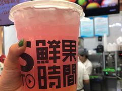 荔枝红提-鲜果时间·果蔬茶(赛格负二层店)