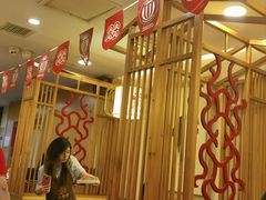 -大龙燚火锅(科华店)