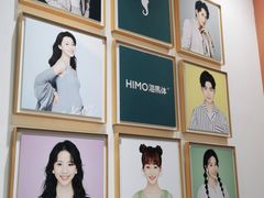 -海马体照相馆(重庆爱琴海购物公园店)