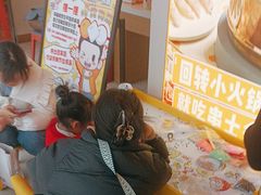 -万达广场(大明宫店)