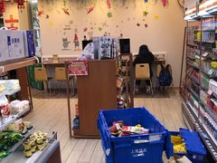 -全家便利店(秀沿路二店)