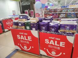 -孩子王(新北万达广场店)