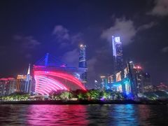 -珠江夜游广州塔·中大码头