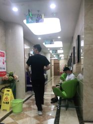 -重庆军美医疗美容医院