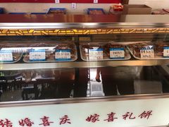 -联记饼家(S82佛山一环高速辅路店)