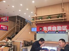 -敏丁拌饭(中街总店)