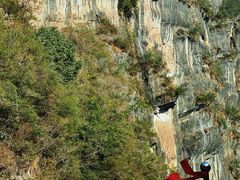 -神农溪纤夫文化旅游区