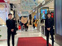 -远大购物中心(南岗店)