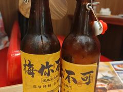 -侃爷南门铜锅涮肉