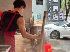 -一烙锅(友谊店)