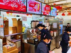 -CoCo都可(久隆店)