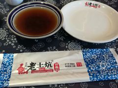 -王村姑老土炕莜面村(桥东店)