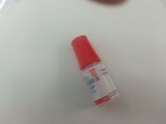 -礼安医药(湖东邻里中心店)